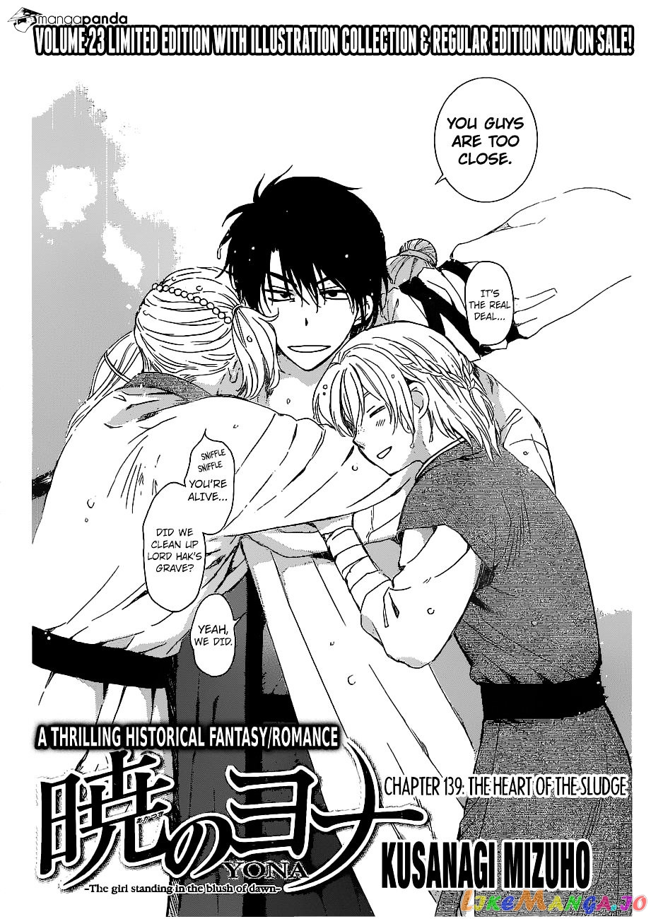Akatsuki No Yona Chapter 139 image 04